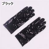 手袋 グローブ スパンコール | PlusNao | 詳細画像6 
