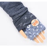 アームカバー アームウォーマー 指穴付き | PlusNao | 詳細画像4 