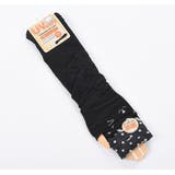 アームカバー アームウォーマー 指穴付き | PlusNao | 詳細画像6 