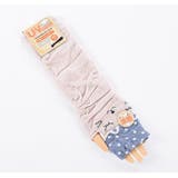 アームカバー アームウォーマー 指穴付き | PlusNao | 詳細画像7 