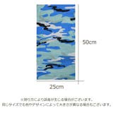 フェイスマスク フェイスカバー メンズ | PlusNao | 詳細画像20