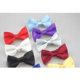 蝶ネクタイ ボウタイ 子供用 | PlusNao | 詳細画像4 