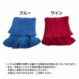 つけ襟 付け襟 レディース | PlusNao | 詳細画像17 