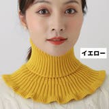 つけ襟 付け襟 レディース | PlusNao | 詳細画像6 