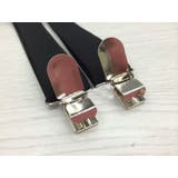 サスペンダー キッズ ジュニア | PlusNao | 詳細画像13 