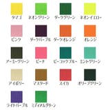 サスペンダー キッズ ジュニア | PlusNao | 詳細画像15 