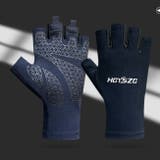 指ぬきグローブ 手袋 アウトドア | PlusNao | 詳細画像7 