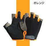 手袋 グローブ ハーフフィンガー | PlusNao | 詳細画像18 