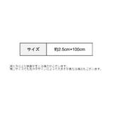 サスペンダー メンズ レディース | PlusNao | 詳細画像20