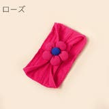 ヘアバンド ヘアターバン ヘアアクセサリー | PlusNao | 詳細画像10 