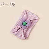 ヘアバンド ヘアターバン ヘアアクセサリー | PlusNao | 詳細画像11 