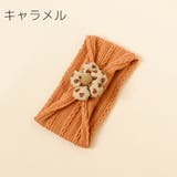 ヘアバンド ヘアターバン ヘアアクセサリー | PlusNao | 詳細画像13 