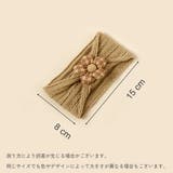 ヘアバンド ヘアターバン ヘアアクセサリー | PlusNao | 詳細画像19 