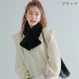 ティペット マフラー レディース | PlusNao | 詳細画像15