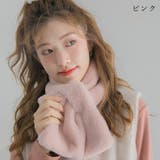 ティペット マフラー レディース | PlusNao | 詳細画像17