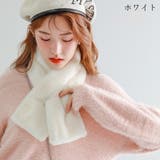ティペット マフラー レディース | PlusNao | 詳細画像18