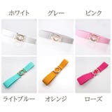 ゴムベルト レディース ベルト | PlusNao | 詳細画像19
