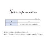 ベルト レディース 女性 | PlusNao | 詳細画像16