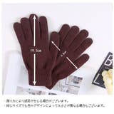 手袋 ニットグローブ レディース | PlusNao | 詳細画像11 
