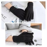 手袋 ニットグローブ レディース | PlusNao | 詳細画像3 