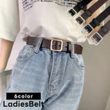 ベルト レディース 女性 | PlusNao | 詳細画像1 