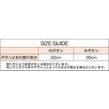 スタイ よだれかけ ビブ | PlusNao | 詳細画像7