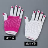 手袋 レディース ファッション小物 | PlusNao | 詳細画像3