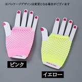手袋 レディース ファッション小物 | PlusNao | 詳細画像4
