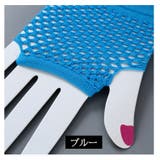 手袋 レディース ファッション小物 | PlusNao | 詳細画像5