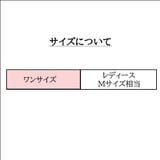 手袋 レディース ファッション小物 | PlusNao | 詳細画像8
