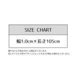 ベルト レディース 女性 | PlusNao | 詳細画像11