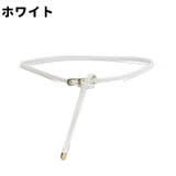 ベルト レディース 女性 | PlusNao | 詳細画像9