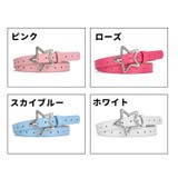 ベルト レディース 女性 | PlusNao | 詳細画像11