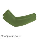 アームカバー 腕カバー 2枚セット | PlusNao | 詳細画像16
