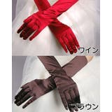 ウェディンググローブ ロンググローブ 長手袋 | PlusNao | 詳細画像12