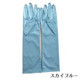 ウェディンググローブ ロンググローブ 長手袋 | PlusNao | 詳細画像15