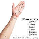 ウェディンググローブ ロンググローブ 長手袋 | PlusNao | 詳細画像20