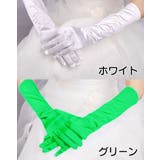 ウェディンググローブ ロンググローブ 長手袋 | PlusNao | 詳細画像7