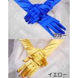 ウェディンググローブ ロンググローブ 長手袋 | PlusNao | 詳細画像9