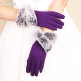 手袋 グローブ レディース | PlusNao | 詳細画像15 