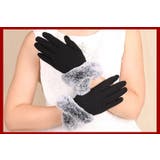 手袋 グローブ レディース | PlusNao | 詳細画像2 