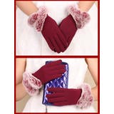 手袋 グローブ レディース | PlusNao | 詳細画像4 