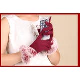 手袋 グローブ レディース | PlusNao | 詳細画像5 