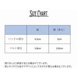 ベルト 男女兼用 メンズ | PlusNao | 詳細画像16