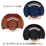 ベルト ゴムベルト レディースベルト | PlusNao | 詳細画像7 