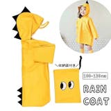 レインコート カッパ 雨合羽 | PlusNao | 詳細画像1 