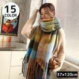 マフラー ストール ショール | PlusNao | 詳細画像1 