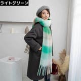 マフラー ストール ショール | PlusNao | 詳細画像12 