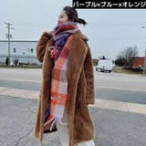 マフラー ストール ショール | PlusNao | 詳細画像13 