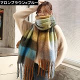 マフラー ストール ショール | PlusNao | 詳細画像5 